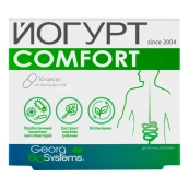 Йогурт comfort капсули №30