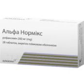 Альфа Нормикс таблетки покрытые оболочкой 200 мг блистер №28