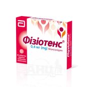 ФИЗИОТЕНЗ ТАБЛЕТКИ 0,4 МГ №28 Abbott Lab.