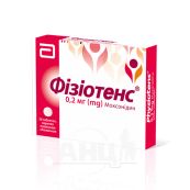 ФИЗИОТЕНЗ ТАБЛЕТКИ 0,2 МГ №28 Abbott Lab.