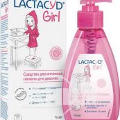 Засіб Lactacyd Girl для інтимної гігієни з дозатором з 3-х років 200 мл