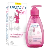 Средство Lactacyd Girl для интимной гигиены с дозатором с 3-х лет 200 мл