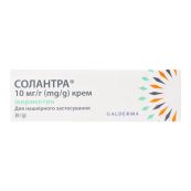 Солантра крем 10 мг туба 30 г