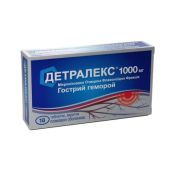 Детралекс 1000 мг таблетки вкриті плівковою оболонкою №18