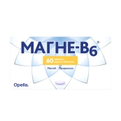 Магне-В6 таблетки №60