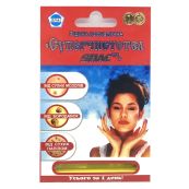 Суперчистотел Диас 1,2 мл