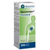 Бронхипрет розчин 100 мл