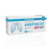Амброксол Экстра таблетки 30 мг блистер №20