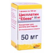 Цисплатин Эбеве концентрат для раствора для инфузий 50 мг флакон 100 мл №1