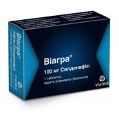 Віагра таблетки вкриті плівковою оболонкою 100 мг №1