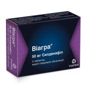 Віагра таблетки вкриті плівковою оболонкою 50 мг №4