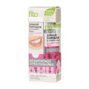 Зубний порошок Фітокосметик Фіотодоктор в готовому вигляді для чутливих зубів 45 мл