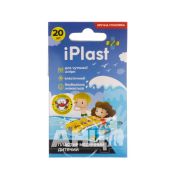 Пластырь медицинский Iplast детский 1,9х7,2см набор №20