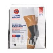 Бандаж для колінного суглоба Торос Груп 508 розмір 3