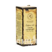 Олія ефірна Ароматика сосни альпійської 10 мл
