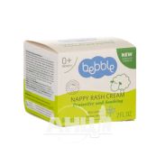 Детский крем Bebble от опрелостей 60 мл