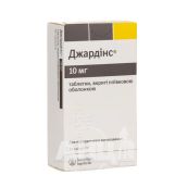 Джардінс таблетки вкриті плівковою оболонкою 10 мг блістер №30