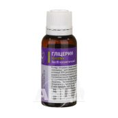 Глицерин 30 мл