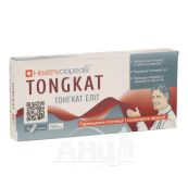 Тонгкат Еліт капсули №30