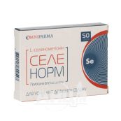 Селенорм таблетки №50