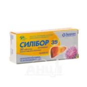 Силибор 35 таблетки покрытые оболочкой 35 мг блистер №30