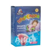 Електрофумігатор Раптор некусайка 30 ночей