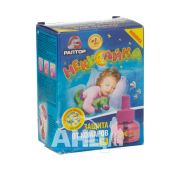 Рідина Раптор Некусайка ліквид 60 ночей