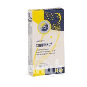 Соннікс таблетки вкриті оболонкою 15 мг №10