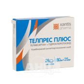 Телпрес плюс таблетки 80 мг + 25 мг блістер №28