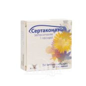 Сертаконазол песарії 300 мг стрип №1