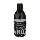 Кондиціонер відновлюючий Sendo Ultra Repair 250 мл