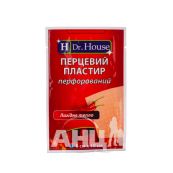 Пластырь перцовый H Dr. House 6 см х 10 см