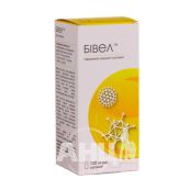 Бівел суспензія 120 мл