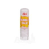Помада гиігієнічна Dini Bubble Balm Банан 4.5 г