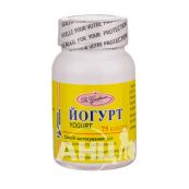 Йогурт капсули 2 млрд CFU флакон №75