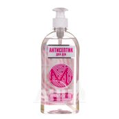 Манорм дезінфікуючий засіб кристал 50 мл