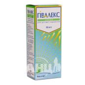 Гівалекс спрей для ротової порожнини флакон 50 мл