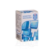 Номігрен Босналек таблетки вкриті плівковою оболонкою №10