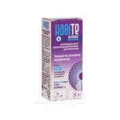 Навіте плюс краплі очні 15 мл №1