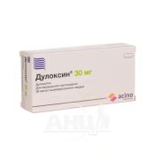 Дулоксін капсули 30 мг №28