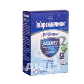 Марсианчики проімун захист таблетки жувальні №30