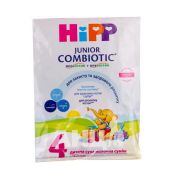 Дитяча суха молочна суміш Hipp Combiotic 4 Junior 18 г пробник