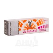 Гель-бальзам для тела Золотой ус + сабельник туба 70 мл