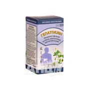 Гепатоклін капсули №40