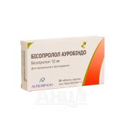 Бісопролол Ауробіндо таблетки вкриті плівковою оболонкою 10 мг блістер №28