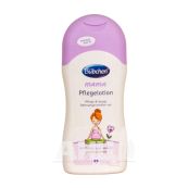 Лосьон для ухода за кожей для будущих мам Bubchen 200 мл