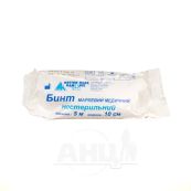 Бинт марлевый нестерильный размер 5 м х 10 см