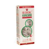 Гель-бальзам Неонокс неорастирол 75 мл