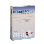 Неоцеброн розчин для ін'єкцій 1000 мг/4 мл ампула 4 мл №3