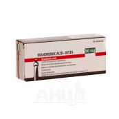 Ібандронова кислота-Віста таблетки вкриті плівковою оболонкою 50 мг блістер №30